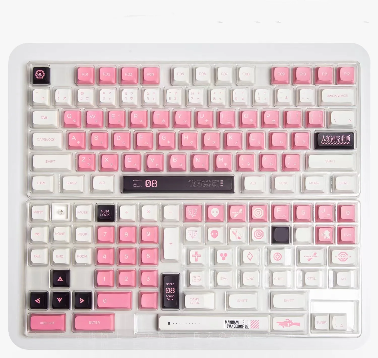 YUNZII EVA 08 Keycap Set - Image 3